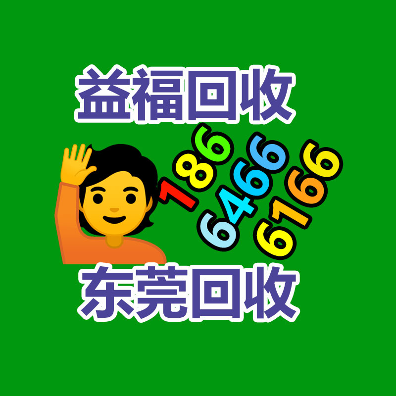 廣州變壓器回收公司：越賣(mài)越便宜的iPhone不香了！蘋(píng)果中國(guó)連續(xù)降價(jià)難敵華為等國(guó)產(chǎn)機(jī)競(jìng)爭(zhēng)